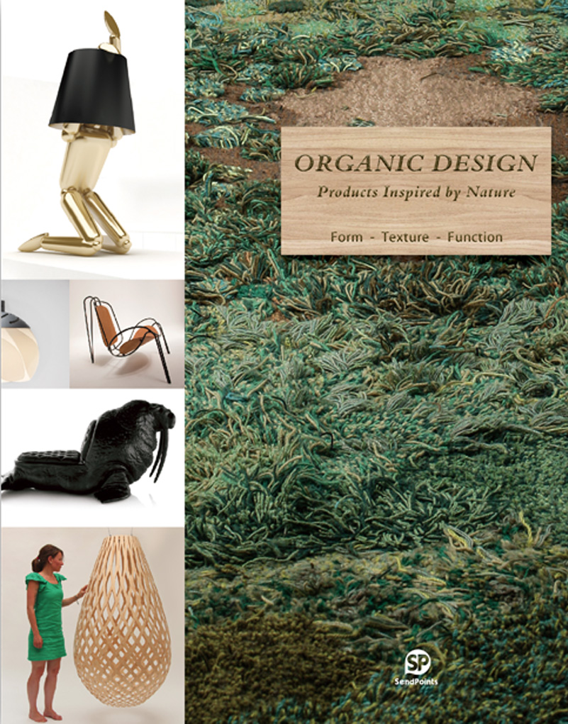 2016-08 Organic Design